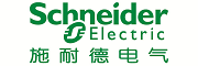 施耐德-Schneider