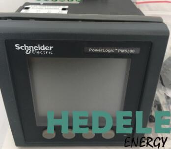 METSEPM5110