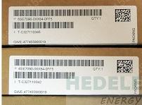 6SE7090-0XX84-0FF5 (new version)