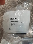 QSLV4-1/4-8
