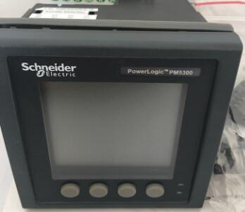 METSEPM5110