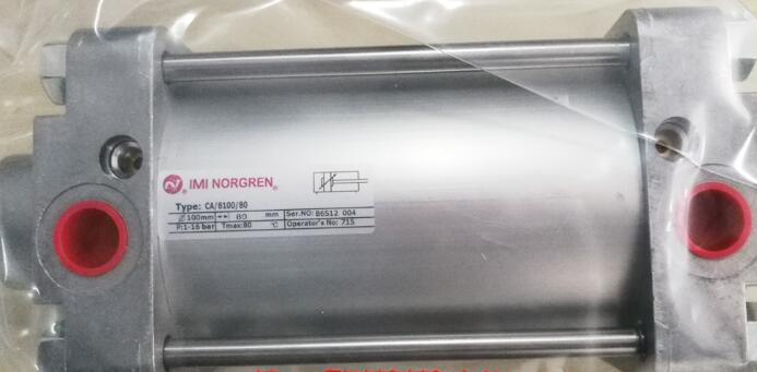 IMI Norgre sole...