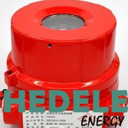 Honeywell SS4 Single-frequency UV and UV / Infrared Flame Detector SS4-A2