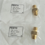 ESK-1/4-1/4