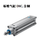 DSBC-32-160-PPV...