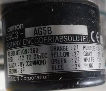 E6C3-AG5B 360P/...