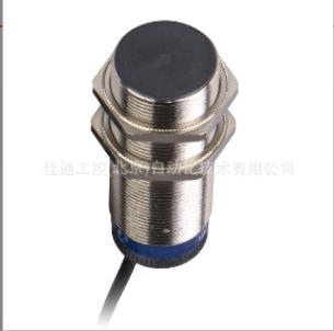 XSA- V11801