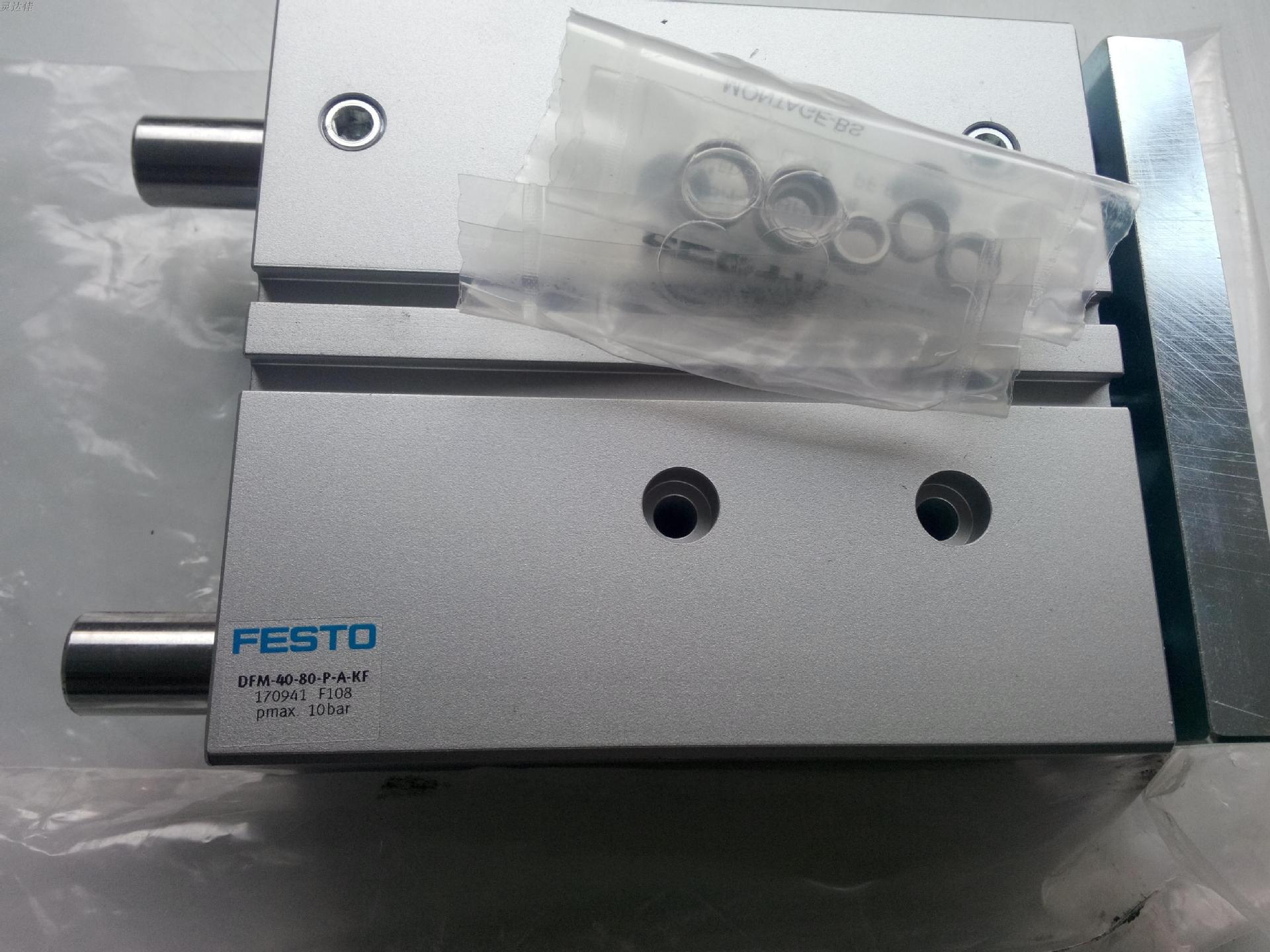 DFM-20-20-P-A-K...