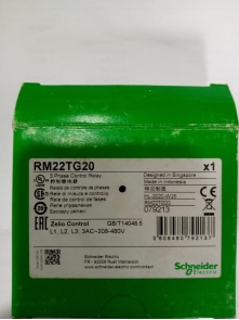 RM22TG20