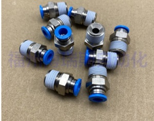 QS-1/4-6