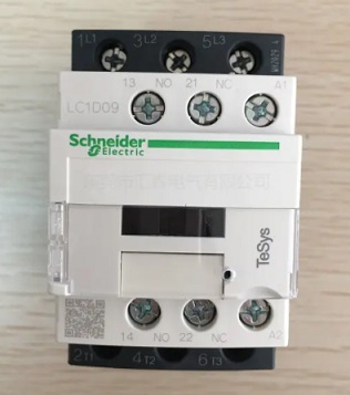 LC1D09M7C